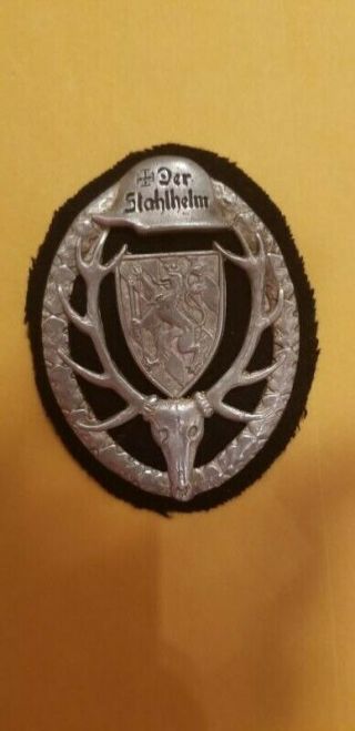 Ww2 German Badge - Pin/ Campaign Shield (with Opening Clasp)