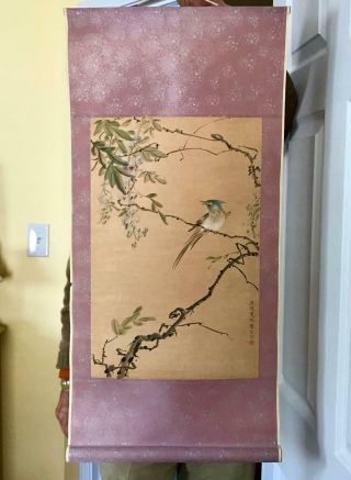 Antique Vintage 1930s - 40s Asian Painting Signed Stamped Of Bird