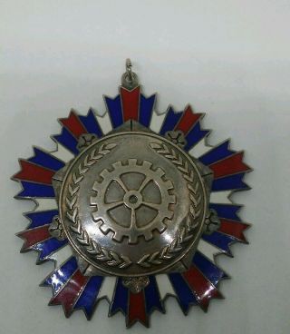 Silver & Enamel Republic Of China Taiwan Ministry Of Economic Affairs Medal