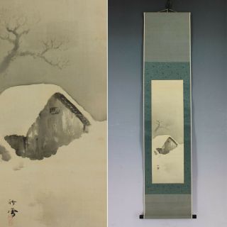 Japanese Painting Hanging Scroll Japan Landscape Snow Antique Art 968i