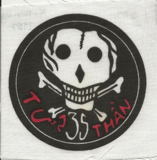 Vietnamese Made Printed Style 235th Exploitation Force Pocket Patch A Beauty