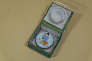 A Chinese Famille Rose Porcelain Ink Box.