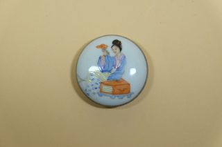 A Chinese Famille Rose Porcelain Ink Box. 2