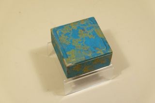 A Chinese Famille Rose Porcelain Ink Box. 7