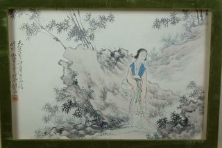 Chinese Hand Painting On Paper Of Beauty,  Signed And.