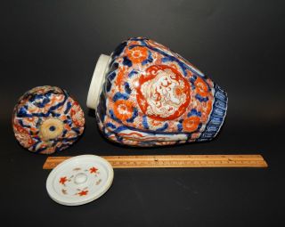 Antique Japanese Fluted Ribbed Imari Jar And Covers Meiji 19th Century 8.  75 "