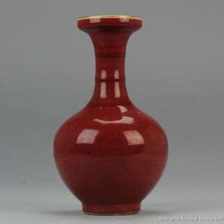 Chinese Porcelain Flambe Oxblood Vase Base Marked Qianlong 20th Or 21st Century