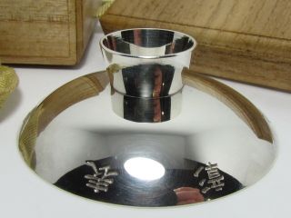 WW2 JAPANESE SILVER SAKE CUP AWARD WAR INSURANCE 1943 ARMY NAVY WWII MEDAL BOX 6