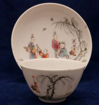 Antique Chinese Eggshell Porcelain Tea Bowl and Saucer Qianlong 乾隆 Qing 清代 1750 4