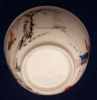 Antique Chinese Eggshell Porcelain Tea Bowl and Saucer Qianlong 乾隆 Qing 清代 1750 7
