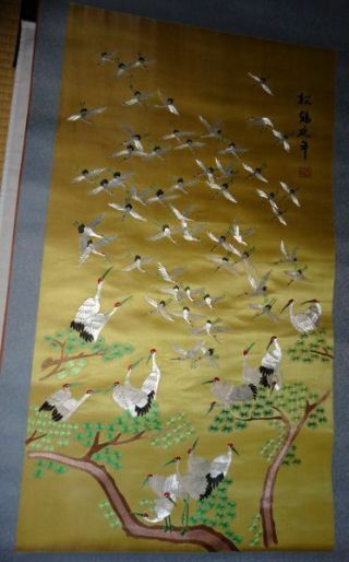 Rare Chinese Vintage Silk Embroidery Hanging Scroll Signed 松鶴延年 Crane Pine Tree