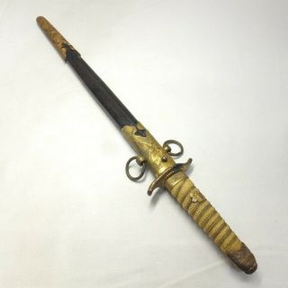 D876: Samurai Katana,  Real Japanese Military Short Sword,  Saber,  Dagger Tanken