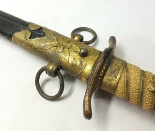 D876: SAMURAI KATANA,  REAL Japanese military short sword,  Saber,  Dagger TANKEN 2