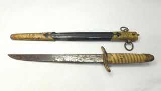 D876: SAMURAI KATANA,  REAL Japanese military short sword,  Saber,  Dagger TANKEN 3