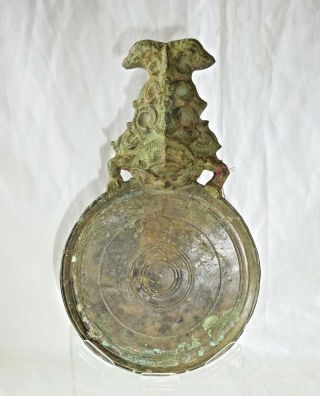 8 - 14c Cambodian S.  E.  Asian Khmer Excavated Khmer Bronze Rahu Handle Mirror (mil)