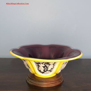 Chinese Qianlong Marked Triple Layers Peking Glass Bowl with Delicate Carving 10