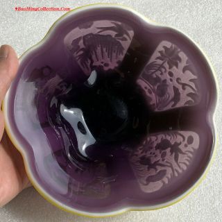 Chinese Qianlong Marked Triple Layers Peking Glass Bowl with Delicate Carving 11