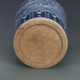 Fine Chinese Ming Blue White Porcelain Dragon Vase 5