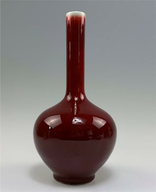18 - 19c Antique Chinese Red Sang De Boeuf Ox Blood Flambe 12.  5 " Porcelain Vase