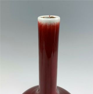 18 - 19C Antique Chinese Red Sang de Boeuf Ox Blood Flambe 12.  5 