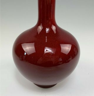 18 - 19C Antique Chinese Red Sang de Boeuf Ox Blood Flambe 12.  5 