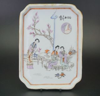 Antique Chinese Porcelain Famille Rose Rectangular Plate Tray Early 20c Republic