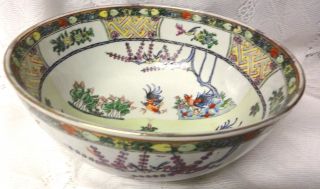 Large Antique 18th C Chinese Famille Rose Porcelain Punch Bowl Roosters Qianlong
