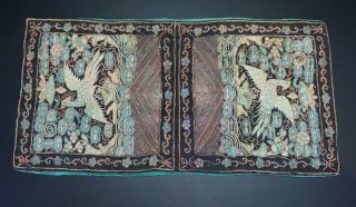 Antique Chinese Silk Thread Embroidery Civilian Rank Badge Pheasant 19th C 40cm