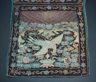 Antique Chinese Silk Thread Embroidery Civilian Rank Badge Pheasant 19th C 40cm 6
