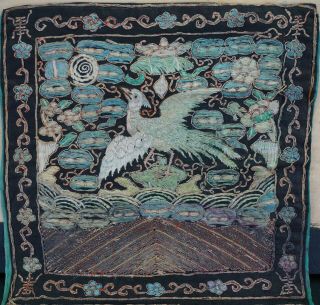 Antique Chinese Silk Thread Embroidery Civilian Rank Badge Pheasant 19th C 40cm 7