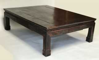 A Chinese Low Coffee Table