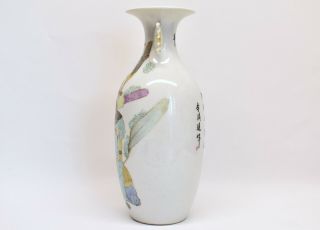 Antique Chinese Tongzhi Famille Rose Porcelain Vase with Calligraphy 2