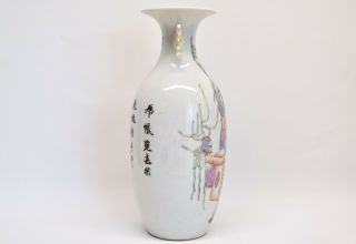 Antique Chinese Tongzhi Famille Rose Porcelain Vase with Calligraphy 4