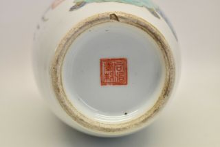 Antique Chinese Tongzhi Famille Rose Porcelain Vase with Calligraphy 7
