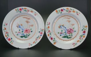 Good Pair Antique Chinese Famille Rose Porcelain Gilt Dish Plate Qianlong 18th C