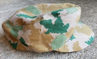 Early Nva East German Ddr Blumentarn Camo Field Cap Hat Size Medium