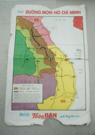 Vintage South Vietnam Map " Ho Chi Minh Trail " Poster Before 1975 Vietnam War