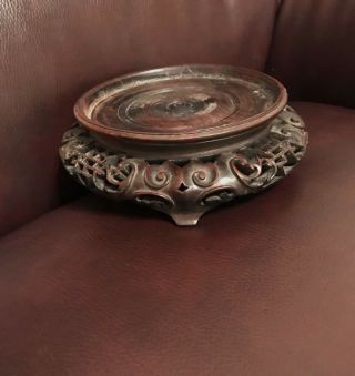 Chinese Antiques Carved Wood Stand.