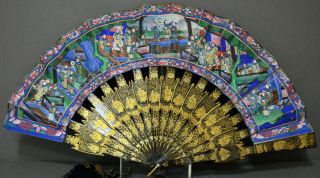 Very Interesting Shaped 19th Century Chinese Export Lacquer Fan 1000 Faces