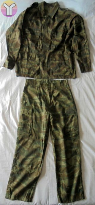 Serb Army Uniform - Bosnia Wartime - Size 6 - Tiger Stripe Green