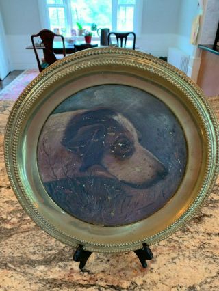 Wonderful Victorian Brass Flue Cover With Oil Painting Of Hunting Dog