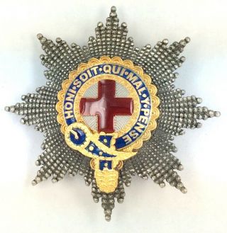 Great Britain The Most Noble Order Of The Garter Breast Star With Facets