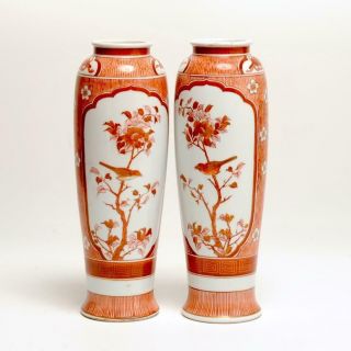 Vintage Pair Chinese Porcelain Iron Red Meiping Vases Bird/cherry Blossom & Gilt