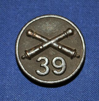 39th Coast Artillery Corps Collar Disk