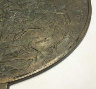 F479: Japanese old copper hand mirror with very good relief work of rare pattern 8