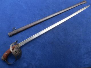 German Prussian Sword And Scabbard Solingen Eickhorn Made