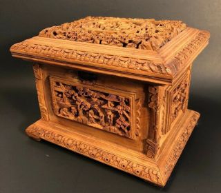 Fine Large Antique Chinese Canton Sandalwood Wood Deep Carved Box Case 19th C.