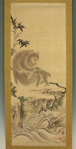 掛軸1967 Japanese Hanging Scroll : Mori Sosen " Waterside Two Monkeys " @b493