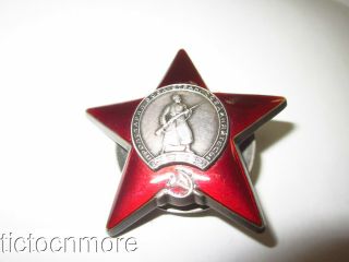 Wwii Cccp Ussr Soviet Russia Order Of The Red Star Badge 3041103