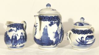 Antique Chinese Blue white porcelain tea set - MARK - teapot cup creamer 11